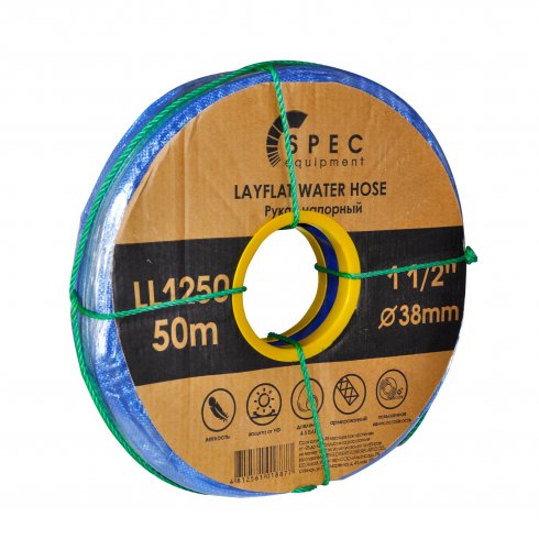 Рукав напорный (дренажный) Spec 1 1/2" 4.5 бар, 50м