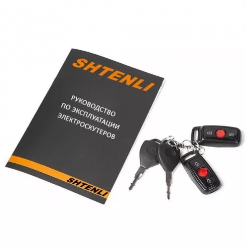 Электроскутер Shtenli Model 14