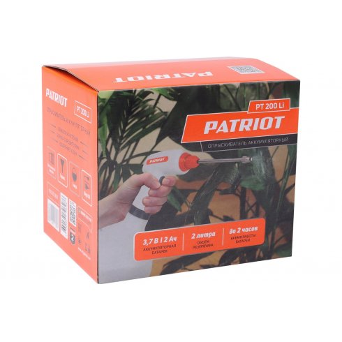 Распылитель аккумуляторный Patriot PT-200Li
