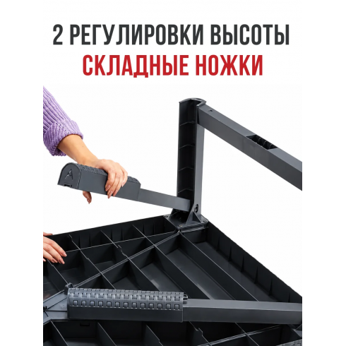 Стол-трансформер садовый Keter Lyon (графит)