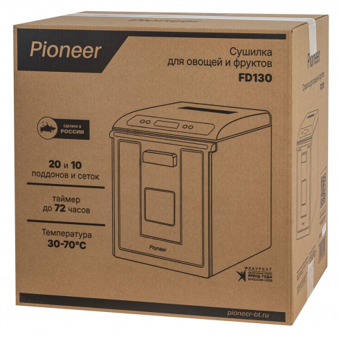 Сушилка для овощей и фруктов Pioneer FD130