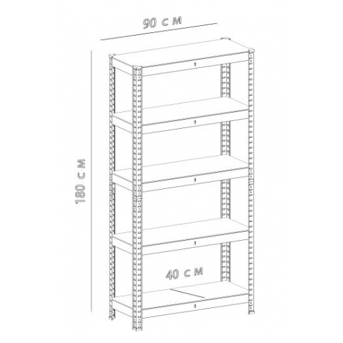 Стеллаж металлический Skiper SM-1805