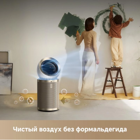 Очиститель воздуха Dreame Air Purifier PM10
