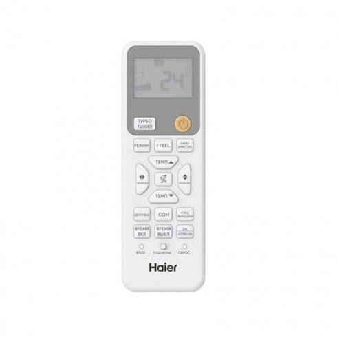 Кондиционер Haier AS25SHP1HRA-S/1U25SHP1FRA