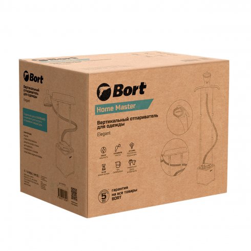 Отпариватель для одежды Bort Elegant