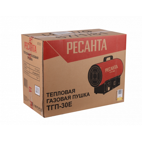 Тепловая пушка газовая Ресанта ТГП-30E (67/1/81)