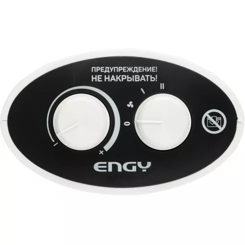 Тепловентилятор Engy PTC-306W (белый)