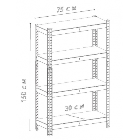 Стеллаж металлический Skiper SM-1504