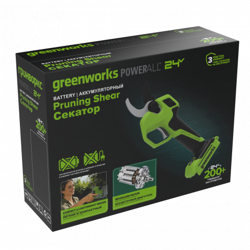 Секатор аккумуляторный GreenWorks PR24320 PR24320UB