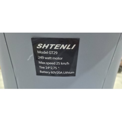 Электроскутер Shtenli CityGo Model 29 Performance