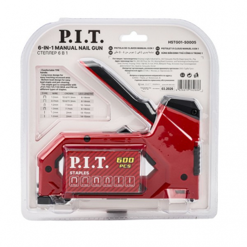 Пистолет смазочный P.I.T. PGG20H-400A