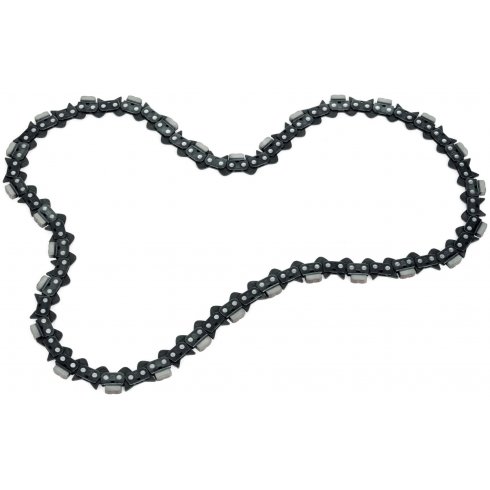 Цепь Husqvarna VARI-CHAIN 45 18"