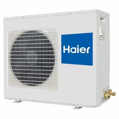 Кондиционер Haier AD140S1LM1FA