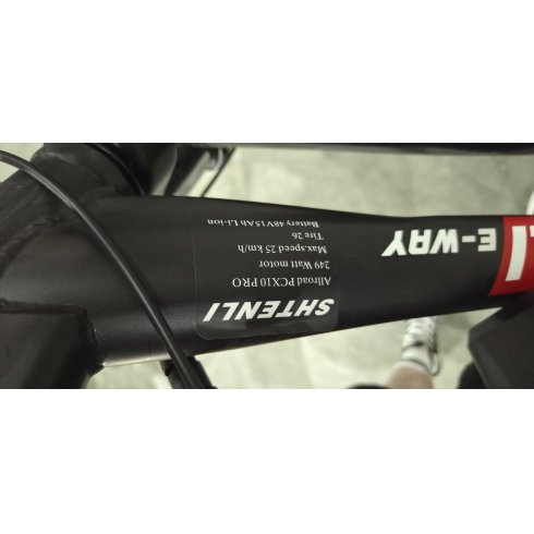 Электровелосипед Shtenli Allroad PCX10 PRO 48V15.6А