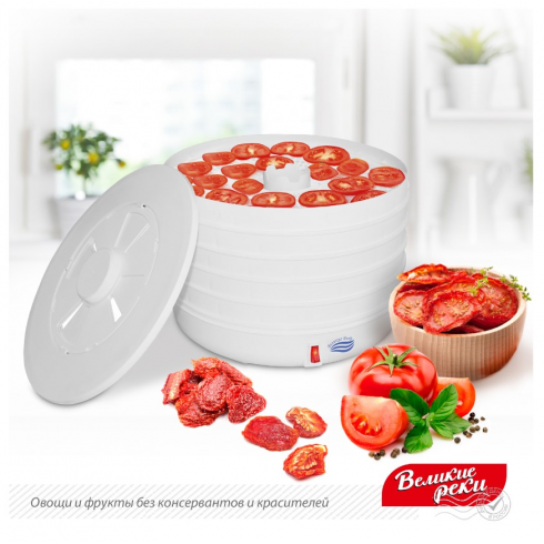 Сушилка для овощей и фруктов Великие Реки ВР-5 (белый)