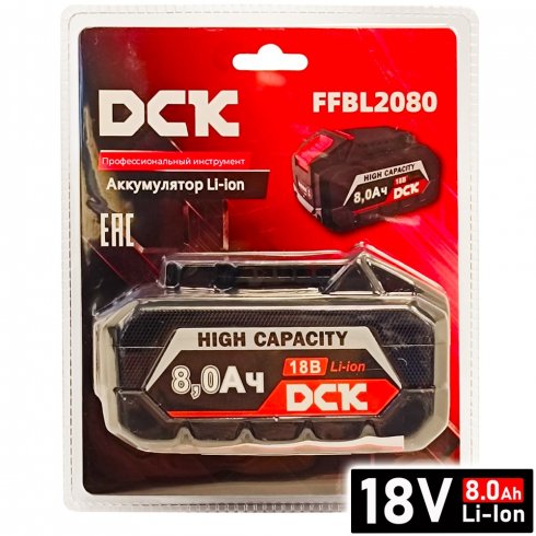 Аккумулятор DCK FFBL2080