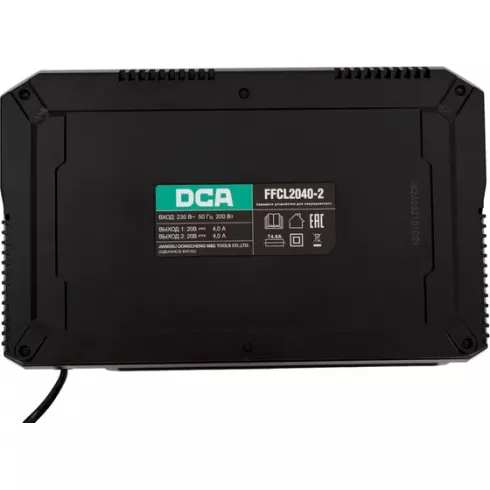 Зарядное устройство DCK FFCL2040-2