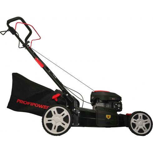 Газонокосилка бензиновая Profipower GLM-7.0P