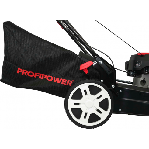 Газонокосилка бензиновая Profipower GLM-7.0P