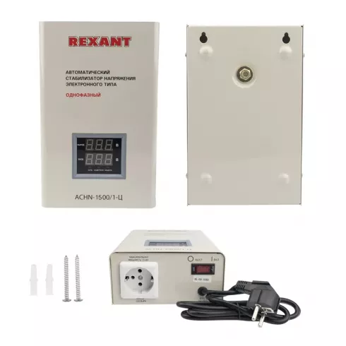 Стабилизатор напряжения Rexant АСНN-1500/1-Ц