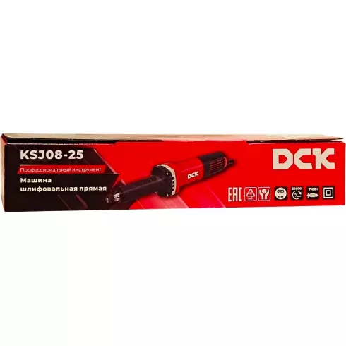 Шлифмашина прямая DCK KSJ08-25