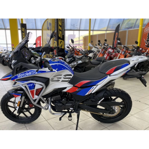 Мотоцикл Motoland 300 ENDURO GS