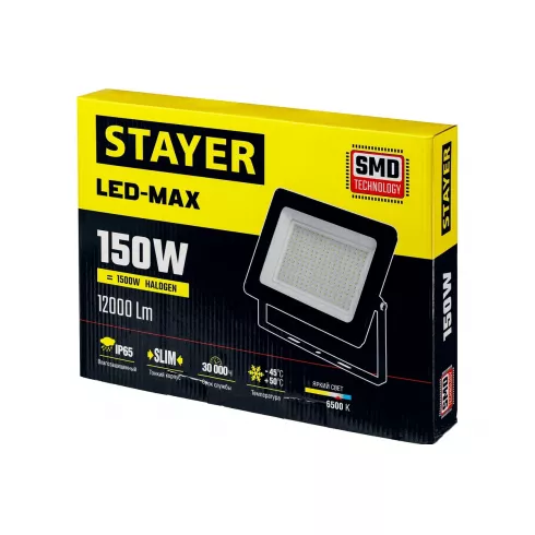 Прожектор светодиодный Stayer LED-MAX (57131-150_z03)