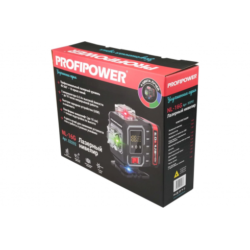 Нивелир лазерный Profipower NL-16G (E0292)