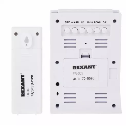 Метеостанция Rexant 70-0595