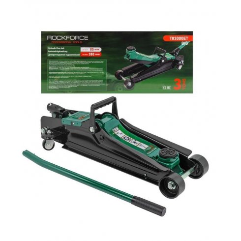 Домкрат подкатной гидравлический RockForce RF-T83000ET BIG