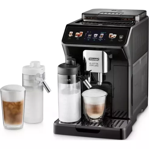 Кофемашина DeLonghi ECAM450.55.G