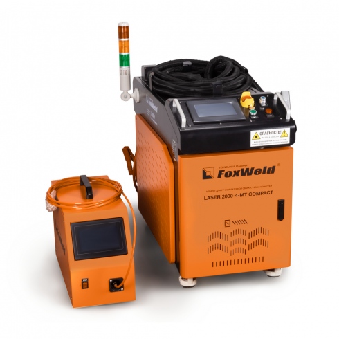Аппарат для лазерной сварки FoxWeld LASER 2000-4-МТ Compact