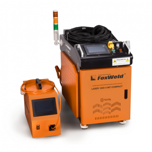 Аппарат для лазерной сварки FoxWeld LASER 1500-4-МТ Compact