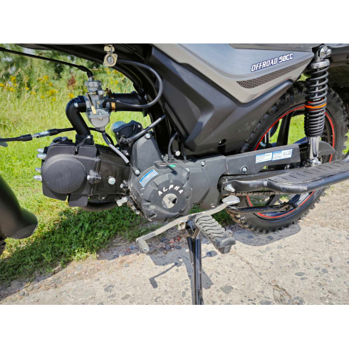 Мопед Rockot Alpha Offroad (серый металлик)
