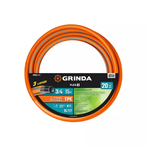 Шланг поливочный Grinda PROLine FLEX 3 (429008-3/4-15)