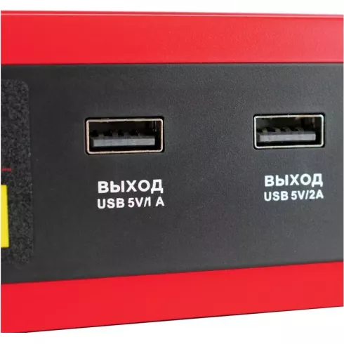 Пусковое устройство Verton Energy SD-1400