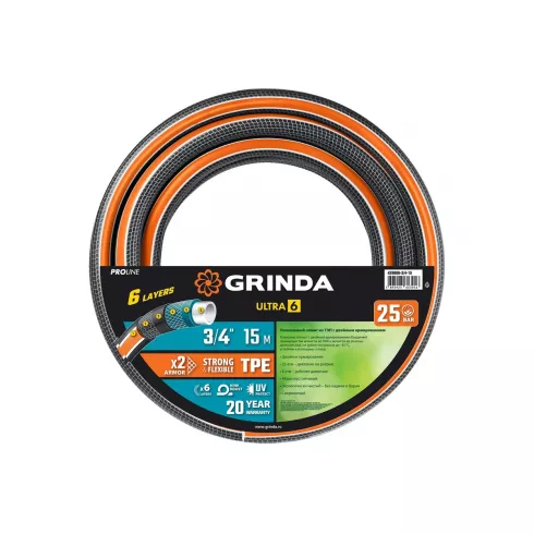 Шланг поливочный Grinda PROLine ULTRA 429009-3/4-15