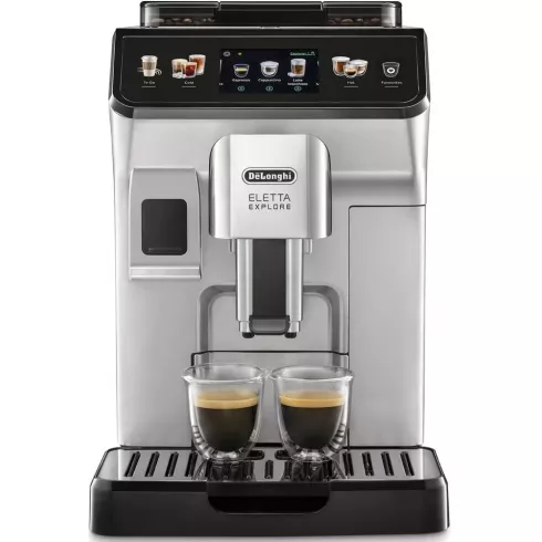 Кофемашина DeLonghi ECAM450.55.S