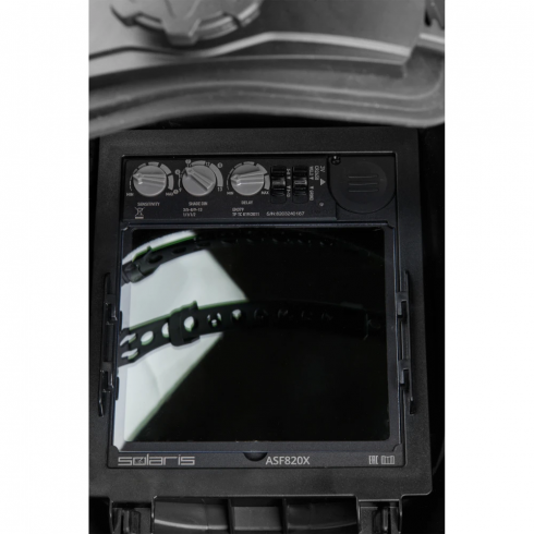 Щиток сварщика Solaris ASF820X (серый металлик)