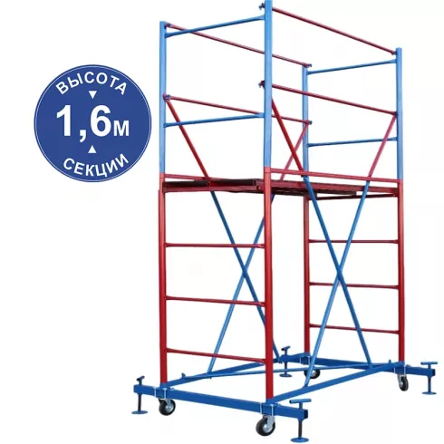 Вышка-тура HartMaster ВС-1+1_1,2х2
