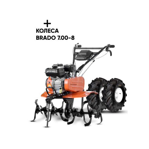 Культиватор Skiper SP-700S + колеса Brado 7.00-8 Extreme (комплект)