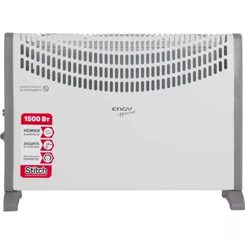 Конвектор электрический Engy EN-1500 Universal