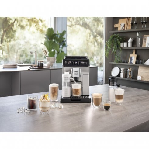 Кофемашина DeLonghi ECAM450.65.S
