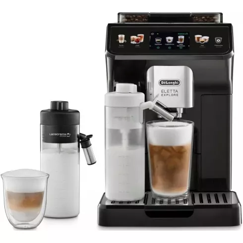 Кофемашина DeLonghi ECAM450.55.G