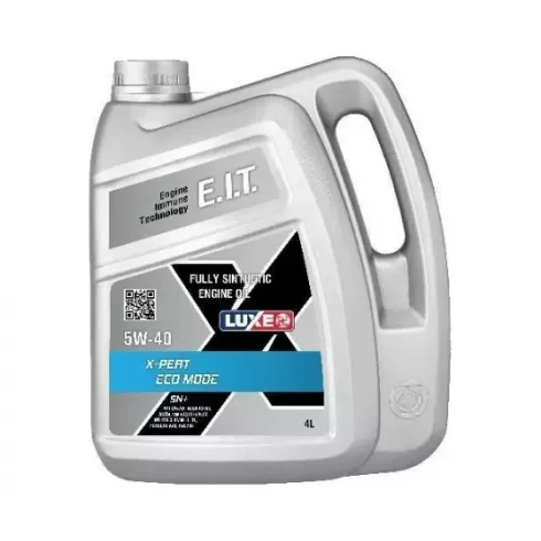 Масло моторное LuxE X-PERT ECO MODE 5W-40 SN+ 4л (30371)