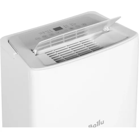 Осушитель воздуха Ballu BD50T SD