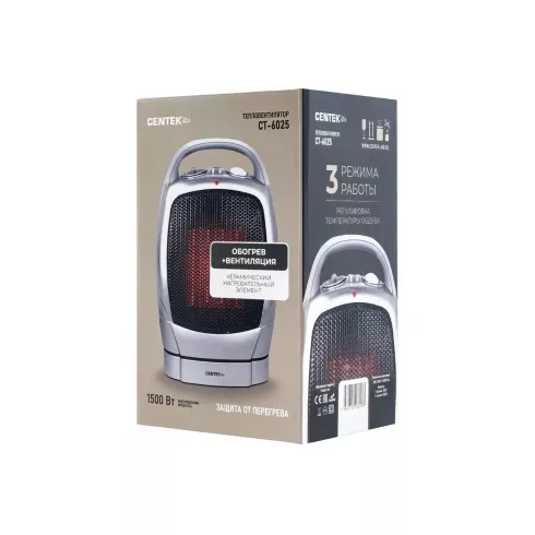 Тепловентилятор Centek CT-6025