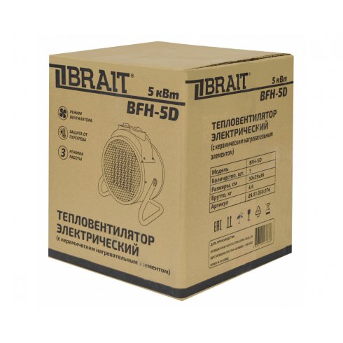 Тепловентилятор Brait BFH-5D