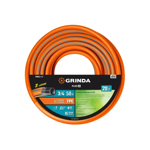 Шланг поливочный Grinda PROLine FLEX 3 (429008-3/4-50)