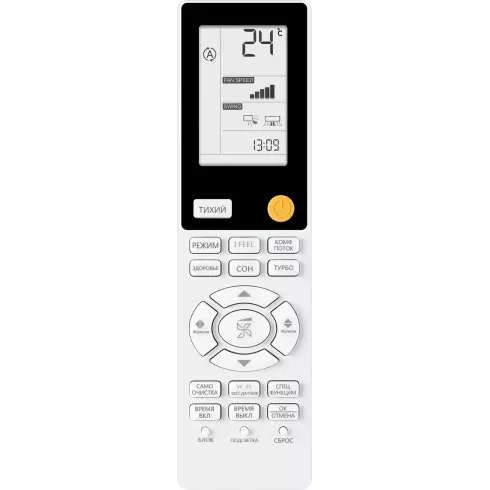Кондиционер Haier  FLEXIS Super Match AS70S2SF3FA-B new /1U70S2SJ2FA
